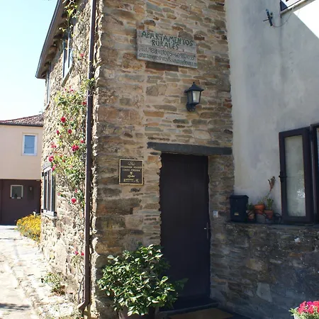 O Bolano 1 公寓 Villarino de Conso